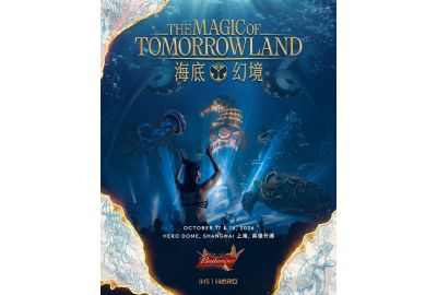 THE MAGIC OF TOMORROWLAND RETURNS TO CHINA WITH AN EXPANDED TWO-DAY EXPERIENCE