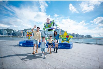 香港舉行最盛大《反斗奇兵5》主題派對 --「FOREVER TOYS @ 海港城」