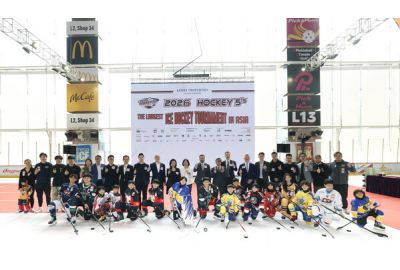 Kerry Properties Presents Asia's Signature Ice Hockey Event