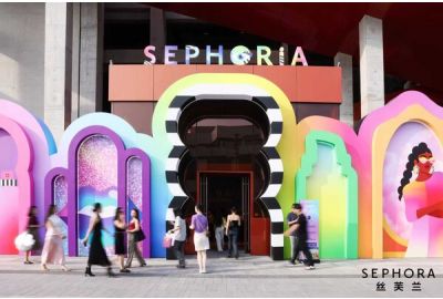 2025 SEPHORiA Global Tour Wraps up in Shanghai with Nearly 5,000 Visitors