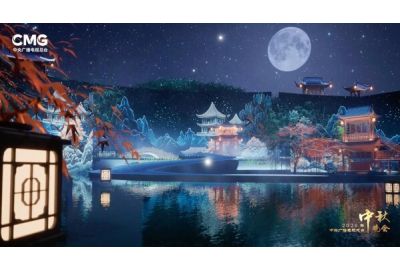 CCTV4: Heritage and Harmony Beneath the Full Moon, The World Is Invited to the CMG 2025 Mid-Autumn Festival Gala