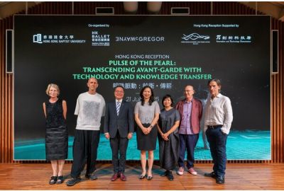 Hong Kong Baptist University, Hong Kong Ballet and Studio Wayne McGregor Join Forces in Interdisciplinary Knowledge Transfer with Avant-Garde Art Tech x Dance Choreographic Installation at Venice's Biennale Danza 2025