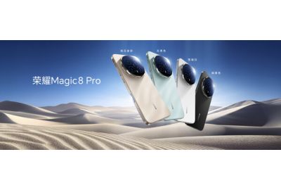 HONOR Launches AI-Flagship HONOR Magic8 Series in China