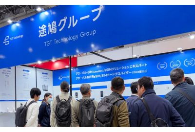 TGT Technology Group Shines at Japan IT Week Spring 2026, Empowering Japanese Enterprises with Global Smart Connectivity Through vSIM and eSIM