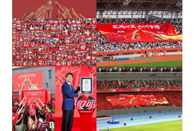 From Sponsor to Co‑creator: How Coca‑Cola Crafted "Our FIFA World Cup" for Chinese Fans