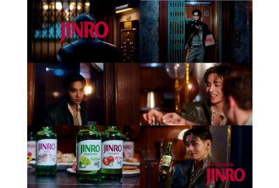JINRO Unveils First Global Campaign "My Favorite JINRO" with V of BTS