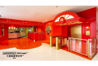 EXPERIENCE SUMMER JOY AT THE PEAK: MONOPOLY DREAMS™ HONG KONG UNVEILS EXCLUSIVE OFFER FOR FAMILIES AND FRIENDS