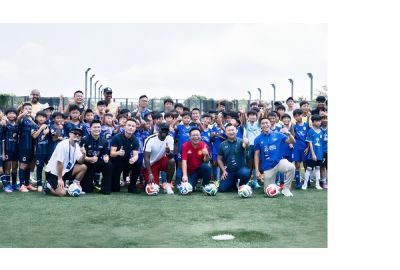 More Than 300 Children Joined a World-Class Youth Football Training Camp Featuring Manchester United Legend Louis Saha Gained Cultural Exposure & Inspiration through Sports