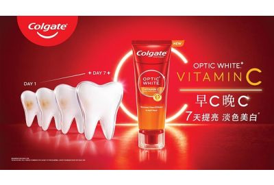 高露潔Optic White®突破性「早C提亮• 晚C淡色」美白牙齒保養美學 推出首支全新Optic White®高純度維他命C美白牙膏
