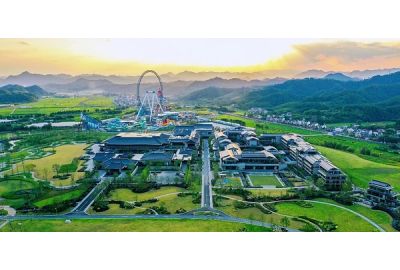 HZICC: Tianmu Future Valley: Where Hangzhou's biosphere story comes to life
