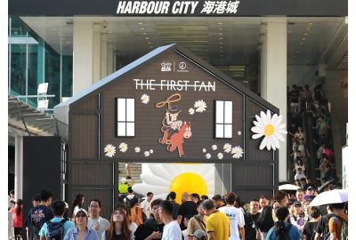 《反斗奇兵》| PEACEMINUSONE: THE FIRST FAN企劃全球巡迴第四站登陸海港城