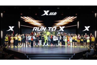 XTEP Unveils World-Class Dual Flagship Running Shoes, Ushering China's Running Footwear into a New Era of Full-Scenario Running