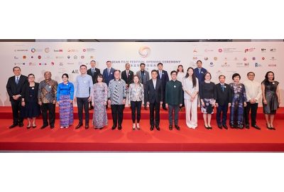 ASEAN Film Festival 2026 Opens with Film, Music, and Cultural Exchange Taking Centre Stage