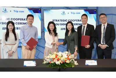 Jin Jiang Hotels and Trip.com Sign Strategic MOU to Deepen ASEAN Engagement