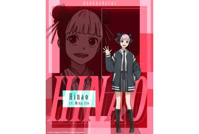 The Anime "KAGURABACHI" Casts Miku Ito as Hinao and Miyari Nemoto as Char Kyonagi; Cast Comments, Character Visuals & Trailers Revealed