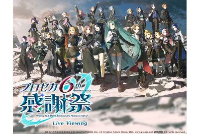 Celebrate the 6th Anniversary of Project SEKAI with This Special Live Stage Event!