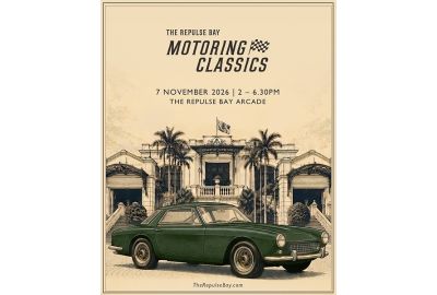 [PUBLIC SALE STARTS TODAY] THE REPULSE BAY TO HOST PREMIER AUTOMOTIVE GARDEN PARTY IN HONG KONG ON 7 NOVEMBER