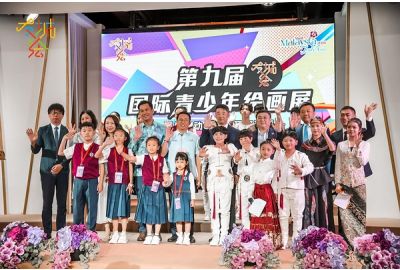 The 9th "Youth Painting Contest" International Youth Art Exhibition Launches in Malaysia
