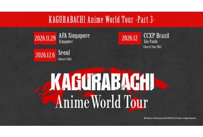 Anime "Kagurabachi" Unveils Details for Its World Tour Part 3 & Finale!