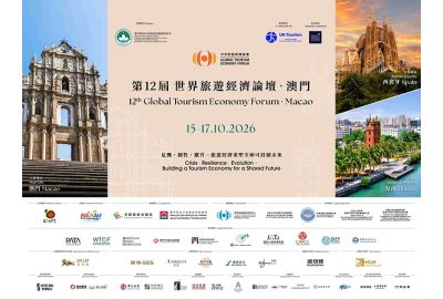 12th Global Tourism Economy Forum • Macao 2026 Announces Key Speakers and Agenda Highlights