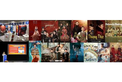 Huanyu Entertainment Showcases New Productions at 42nd MIPCOM Cannes
