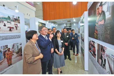 Changing Asia expo opens in Shenzhen