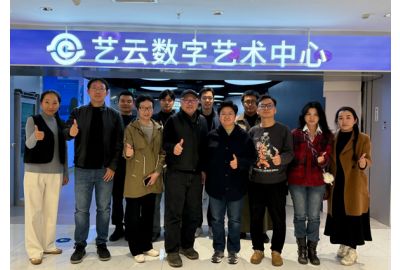 Exploring the City of the Future Through Digital Art in Beijing