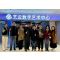 Exploring the City of the Future Through Digital Art in Beijing