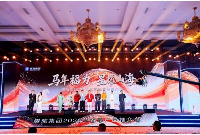 Hong Kong Artists Explored a "Fortune"-Themed Journey Through Guizhou, Praising a Carefully Curated Spring Itinerary