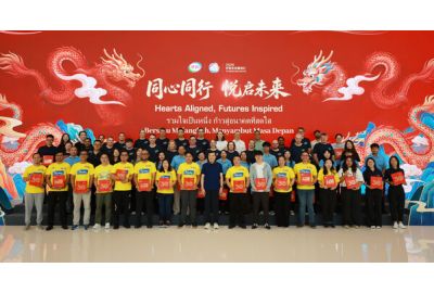 Yili Unites International Talent at 2026 Global Elite Summit, Celebrating Diversity and Shared Vision