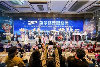 Xinhua Silk Road: Mojiang in Yunnan extends global invitation to twin-themed festival for May Day holiday