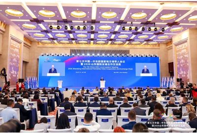 The 7th China-CEEC Local Leaders' Meeting and 2026 Shandong International Friendship Cities Cooperation and Exchange Week Successfully Held