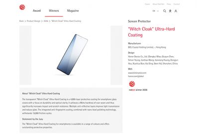 Biel Crystal Wins the World's Preeminent Design Award, Red Dot Product Design of the Year 2026
