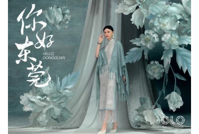 CLO Virtual Fashion Launches Dongguan Office in China, Integrates swatchbook into Industry-Leading Digital Materials Ecosystem