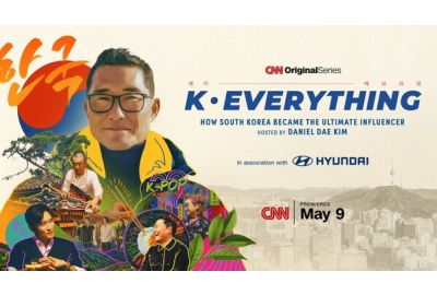 CNN ORIGINAL SERIES "K-EVERYTHING" WITH DANIEL DAE KIM PREMIERES SATURDAY, MAY 9 ON CNN INTERNATIONAL