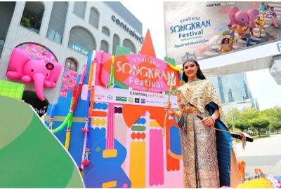 Thailand Unveils 'World's Biggest Songkran Festival,' Positioning Central Pattana as a Year-Round Global Festival Destination