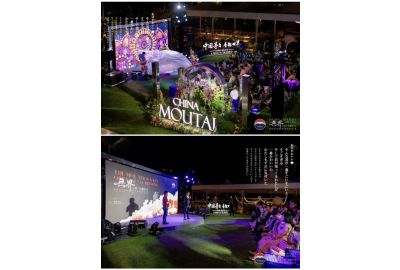 China Moutai Holds "The Mou-Velous Key: Oriental Co-Brewing" Event in Bangkok, Using Baijiu as a Medium to Promote the Cultural Integration between China and Thailand