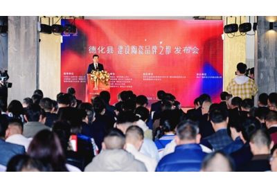 Xinhua Silk Road: SE China's Dehua county unveils measures to develop and protect ceramic brands