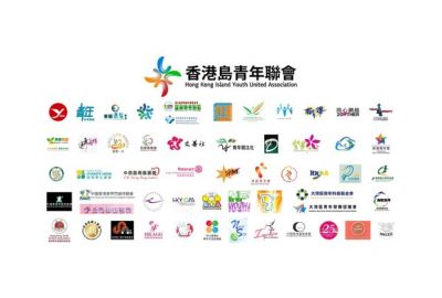 Dr. Calvin Choi, Founder of AMTD IDEA, Re‑Appointed as the Chief President of the Hong Kong Island Youth United Association