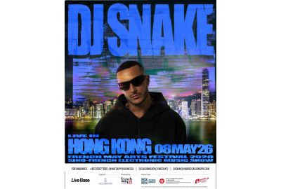 法國電音狂潮席捲維港  DJ Snake為法國五月藝術節2026揭開序幕