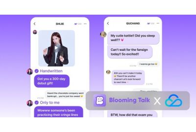 Tencent Cloud Powers Blooming Talk's Next-Gen Fan Messaging to Redefine Global Artist-Fan Connectivity