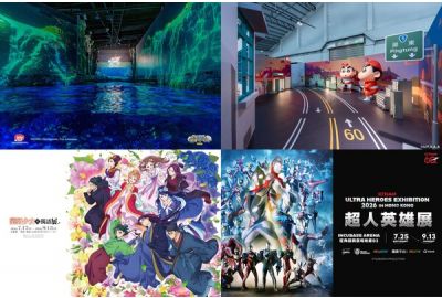 12 個 IP 體驗 7 月同步登場 INCUBASE Studio帶動亞洲動漫熱潮