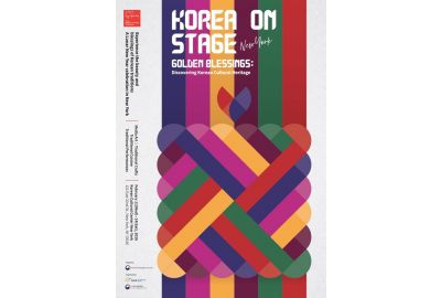 Visit Korean Heritage Campaign Comes to New York, the Global Hub of Culture