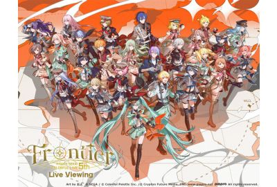 "Project SEKAI 3DCG Live - Project SEKAI COLORFUL LIVE 5th" The grand finale in Tokyo will be broadcasted live to cinemas in Japan and overseas