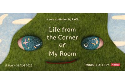 MINISO Launches World's First MINISO Gallery in Shanghai