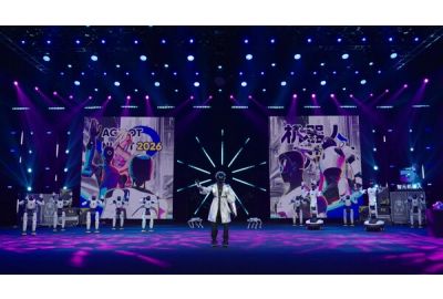 AGIBOT Hosts "AGIBOT NIGHT," a Robot-Led Live Gala Show