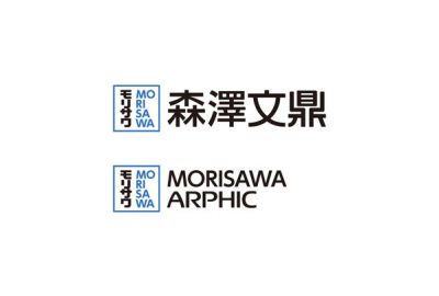 Business Reorganization by Morisawa Group's Taiwan Subsidiary and Arphic -- Launch of New Structure "MORISAWA ARPHIC" to Co-Create the Next Era of Fonts