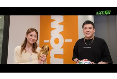 Now TV 專業評述、娛樂睇波兩線出擊｜Lucky 688 每日直播世界盃精選賽事
