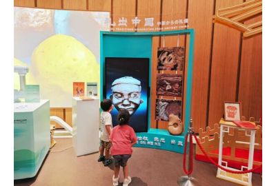 Traveling Through 5,000 Years at the "Liaoning Week"