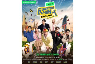 iQIYI Original "Running Man Thailand" Set to Ignite Global Screens with Star-Studded Lineup and Non-Stop Surprises